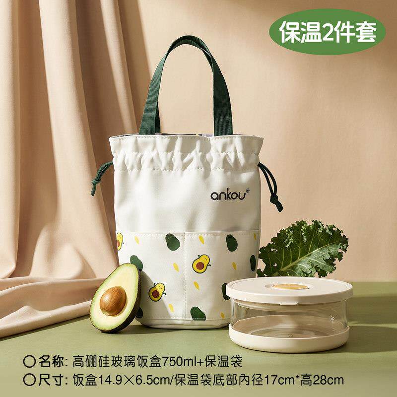 安扣盒保通温饭袋上班勤当包加厚铝箔手提袋便携餐FYO包早便餐保