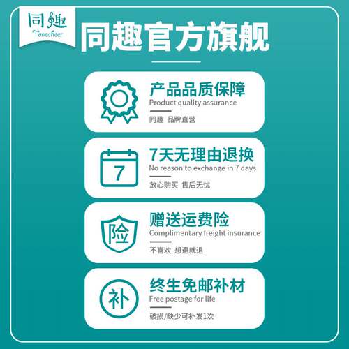 同趣文创猫的欢聚八音盒DIY手工模型家居摆件积木玩具拼装音乐盒