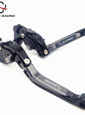 适用于踏板摩托车ADV150x-adv150手把离合刹车改装配件牛角拉杆