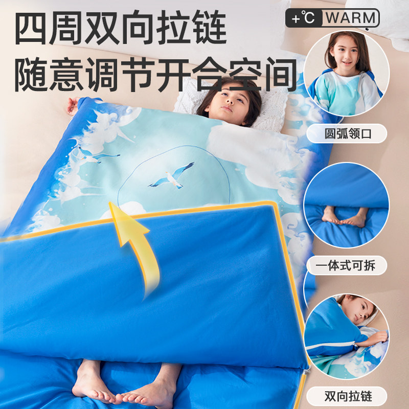 儿童睡袋秋冬款婴儿恒温被子两用春秋季宝宝防踢被子神器四季通用