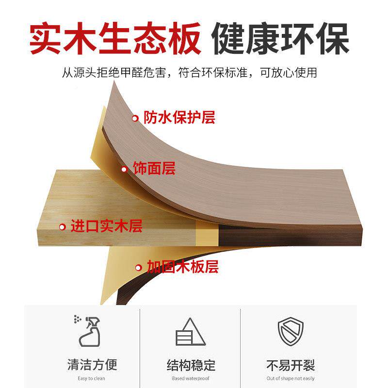 组木衣柜202实木衣柜6新款推拉门柜子家用卧室简易装收纳储物儿童