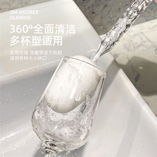 高颜值杯刷奶瓶刷水杯清洁吸管刷二合一多功能长柄洗杯子专用神器