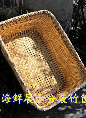 海鲜筐蛋方形竹筐筐宠物窝篓超竹市鸡饭竹店展示收纳竹篮箩筐子水