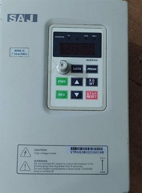 三晶SAJ-8000  V7R3    7.5千瓦变频器