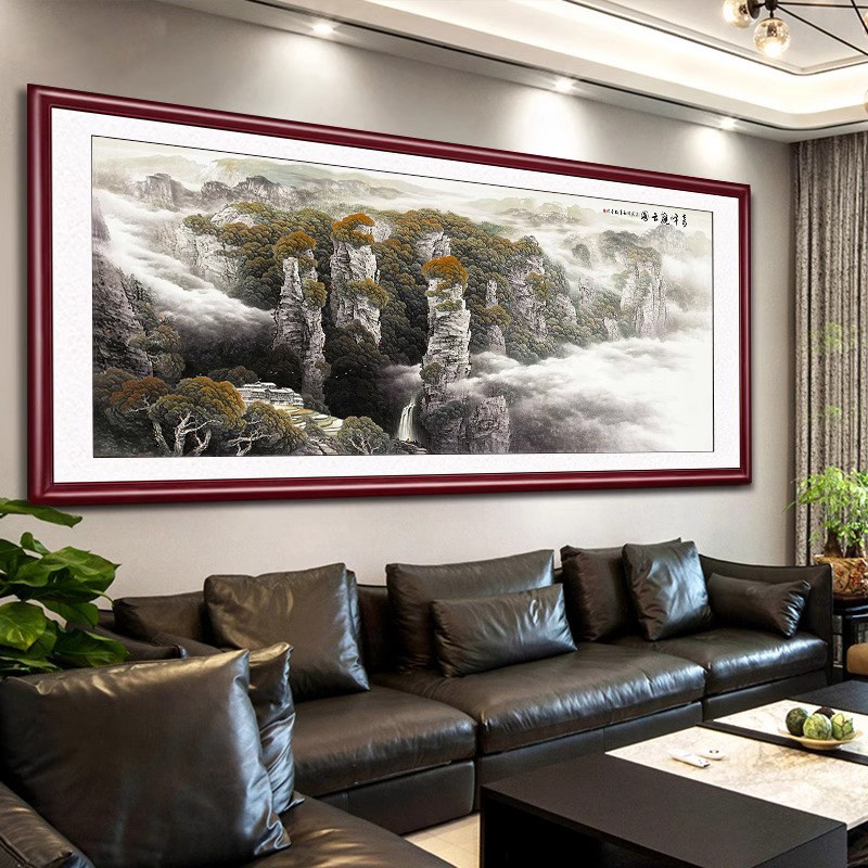 客厅挂画西墙沙发背景墙装饰聚宝盆源远流长中式山水画国画办公室