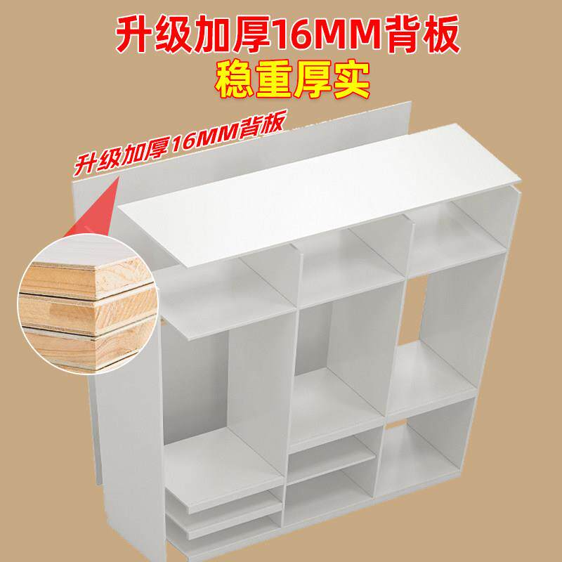 实木柜家用卧室生态板对开FXS-DYG5门物衣橱现代简约储收纳202儿
