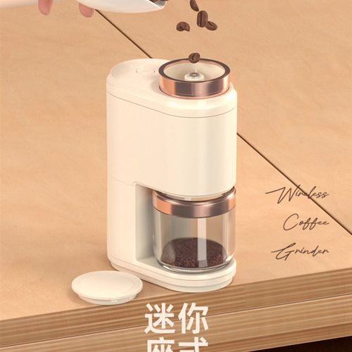 电动磨豆机家用咖啡豆研磨器便携小型充电磨豆器咖啡研磨器具ap