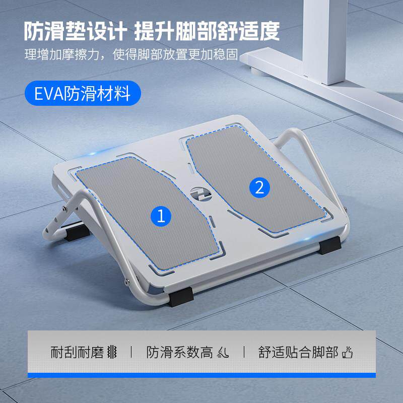 卓猫脚踏搁脚办公板午JT-1M-B休学习力垫脚椅沙凳发舒缓压人体工