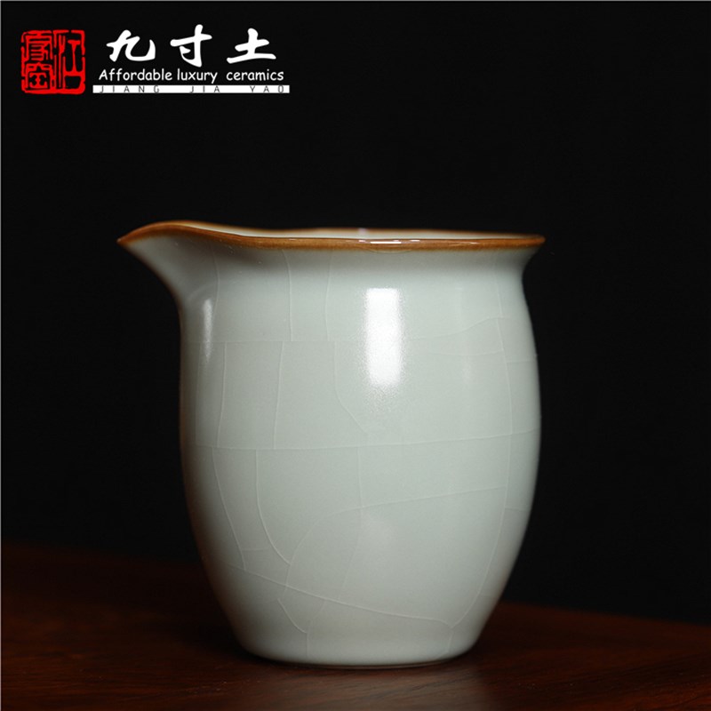 江家窑九寸土汝窑天青釉无耳公杯手工大小公道杯陶瓷茶海复古茶具