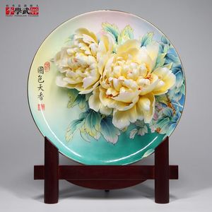 国礼精品李学武牡丹瓷盘摆件洛阳手工制作陶瓷收藏品坐盘花开富贵