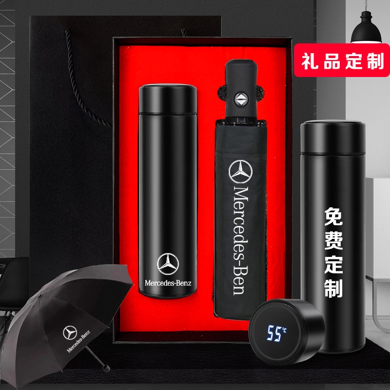 订做保温杯定制logo印字纪念礼品杯子开业活动订制茶杯刻字水杯子