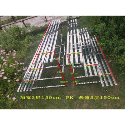 不锈钢花架阳台铁艺阶梯时客厅多层花盆架子落地