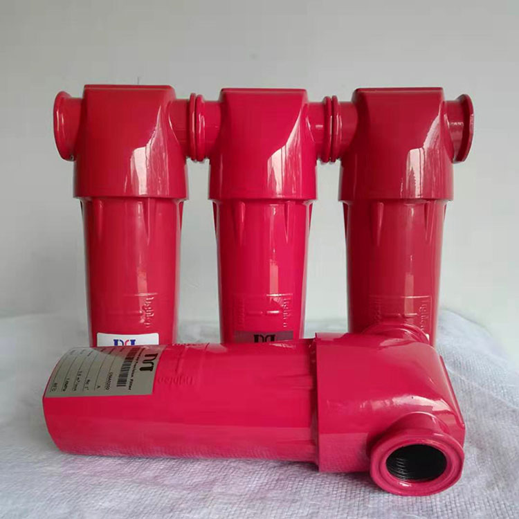 压缩空气精密过滤器16kg激光切割管道除水除油空压机油水分离器DM