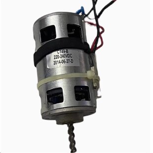 盆景碎纸机319.719.629.518.4P23.6129.528具519电机318马达