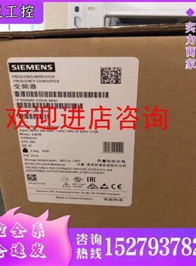 议价6SE6440-2UD24/25/27/31-0BA1/5/1CA1/5/8DA1/B1产品M4