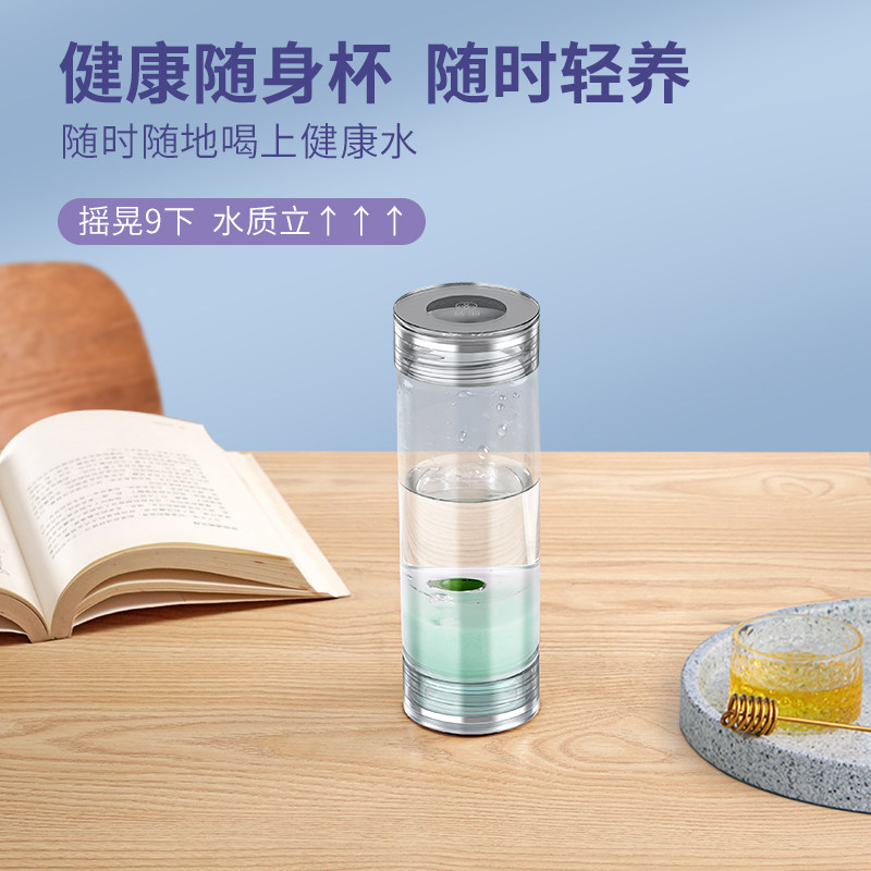 慈海科技透明玻璃杯健康随身杯耐热便携高端商务水杯礼盒装