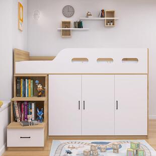 儿童床半高床大人上床物下衣柜省高实木榻榻米空间储小户型箱女孩