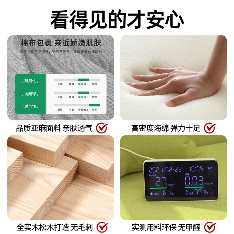 沙发客厅2023新款茶几组合现代简约出租房实木双人布艺沙发小户型