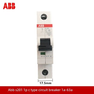 C10 C16 C40 空气开关S201 C63空开 C32 C25 ABB断路器 C20