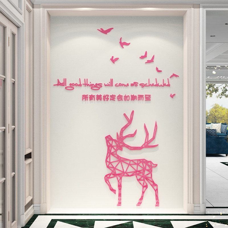 电视机背景大白墙面装饰卧室布置壁纸自客厅房间头贴画粘3d立体牀