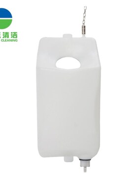 白云洁霸BF521洗地机配件防水箱BF522洗地毯清洁机水箱175刷地机