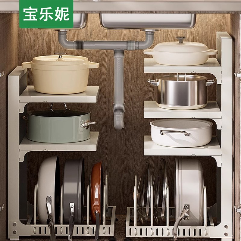 竖立锅具收纳层架放锅架厨房置物架家用多功能整体橱柜水槽下收纳