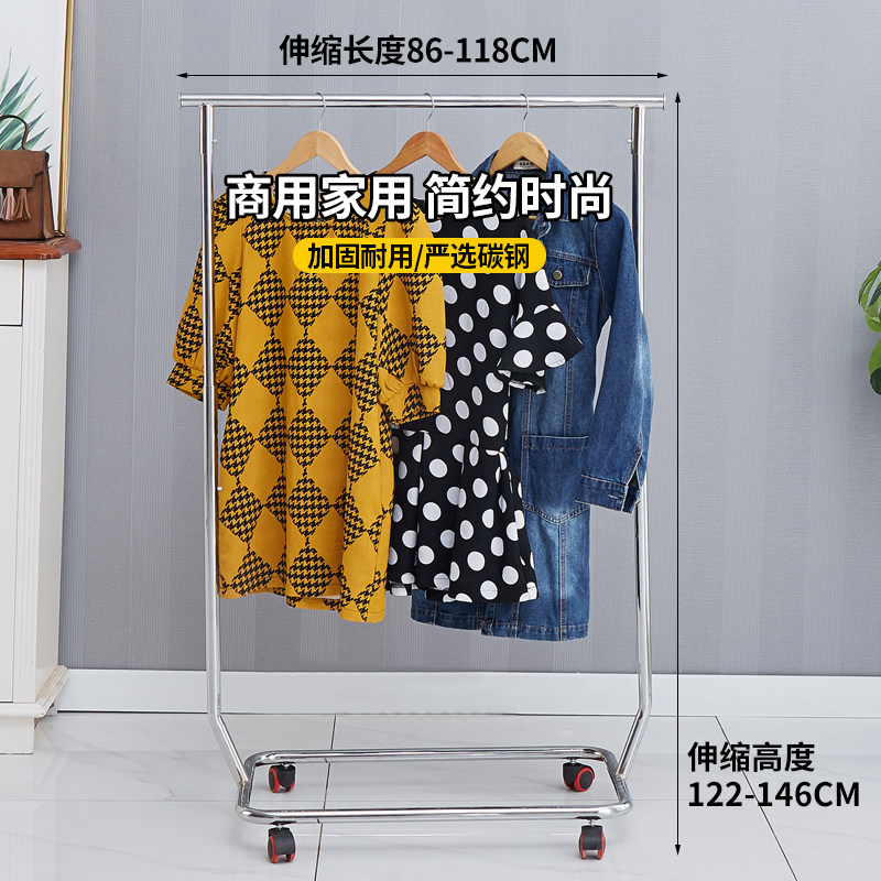 服装店展示架落地式组合折叠单杠衣架中岛陈列架龙门架女装店货架