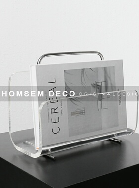 现代简约亚克力立型杂志摆设书架房间书柜书房样板摆件桌面办公室