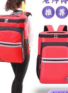 保洁用品家政清洁专用工具包手提多功能双肩家用结实耐用大号背包