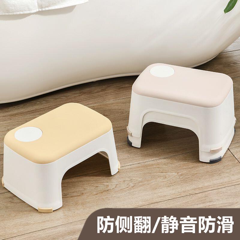 塑料小凳子浴室防滑凳家用换鞋凳儿童小矮凳洗澡洗手小板凳踏脚凳