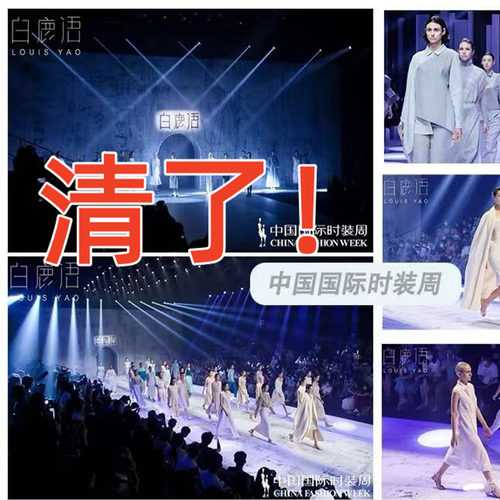 （夏款清仓！！）仔拼接蕾丝复古风V领排扣短袖连衣裙YU50583