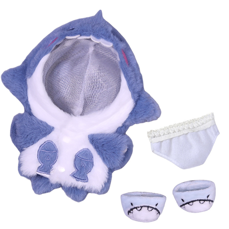 现货鲨鱼连帽衣20cm棉花娃娃动漫周边娃衣无属性玩偶换装着替