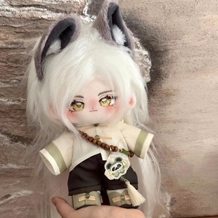 20cm棉花娃娃娃衣无属性玩偶夏季酷帅可爱时尚风替换套装包邮现货