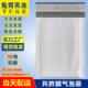 共挤膜气泡袋 泡沫快递汽泡袋气泡信封袋 厂家泡沫信封袋 塑料服装