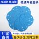 厂家干磨蓝砂6寸植绒砂纸片砂纸汽车打磨抛光片家具圆盘打磨片
