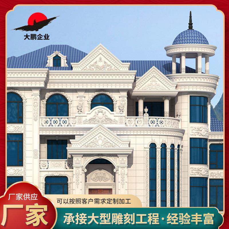 福建石雕浮雕石材雕刻大理石汉白玉酒店别墅庭院荷花鱼景观墙壁画