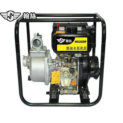 柴油机水泵2寸3寸4寸6寸便携移动式小型自吸污水泵汽油抽水机