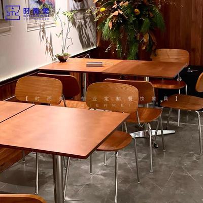 原木风咖啡厅海洋板桌椅组合奶茶甜品店商用实木餐桌简约小方桌子