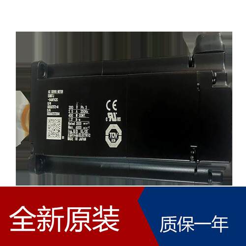 伺服SGDH-01AE-N3Y900 SGD7S-5RA10B202_ SGDS-A5A01A