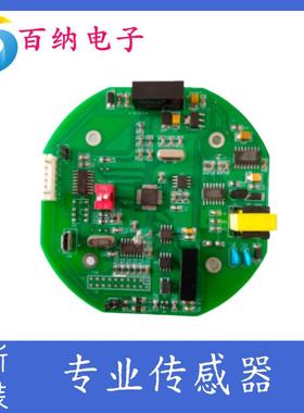 L9338滨松宽发散角红外发光二极管LED 高稳定 扫描振镜