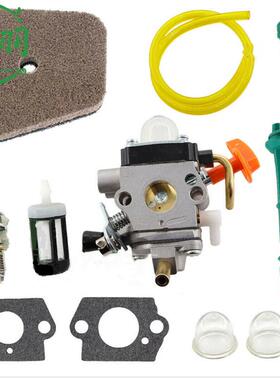 FS90R FS100 FS110 FS87 FS87R FS90 FS90K化油器 空滤器 燃油管