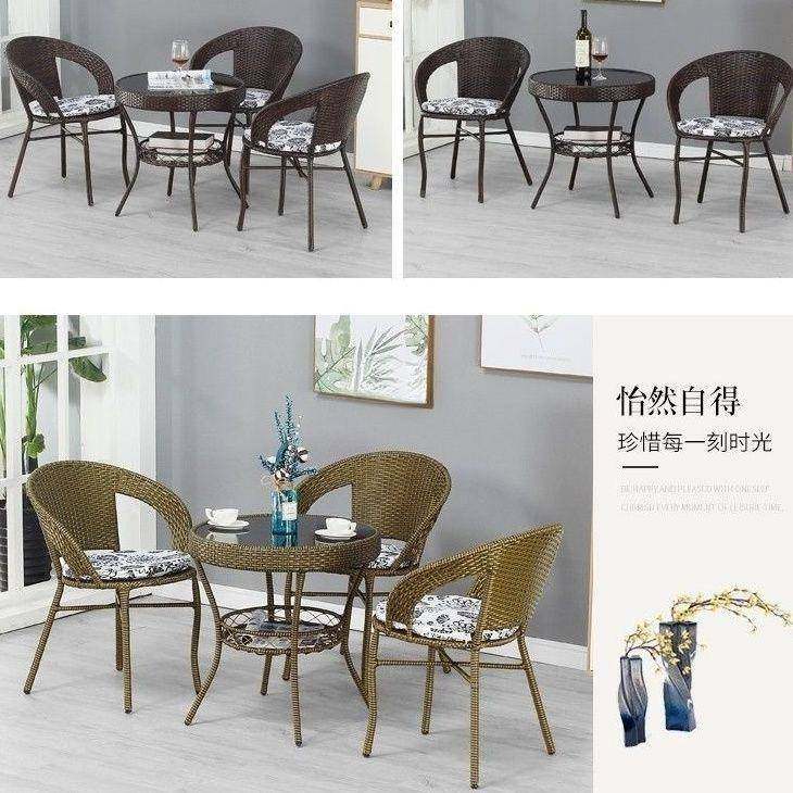 阳小桌椅三件台套藤编UZK户外椅外庭院茶几组合室露台仿藤编靠背,商业/办公家具,商用藤编家具,淘宝优惠券,粉丝福利购,淘宝优惠卷
