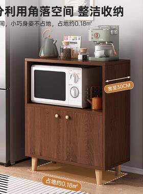 柜明家具茶水峥JUR餐边柜客厅靠墙一体柜子储物柜厂小边柜立柜矮