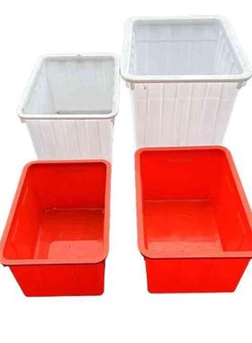 大Yl水箱料水缸工地鱼长方塑水产养XPD殖箱水桶家用养储形牛筋号