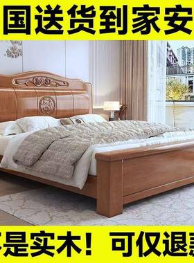 加粗超厚压中式米实木床1婚.8米1.5双人床气高箱储物主EHH卧床板