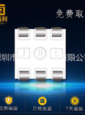 高亮低光衰led贴片光源5050黑面5贴片LELTVD式灯珠冷白LED050