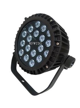 LED帕灯18四合一户外扁帕舞颗帕灯舞台婚庆工程酒台吧LHCWED染色