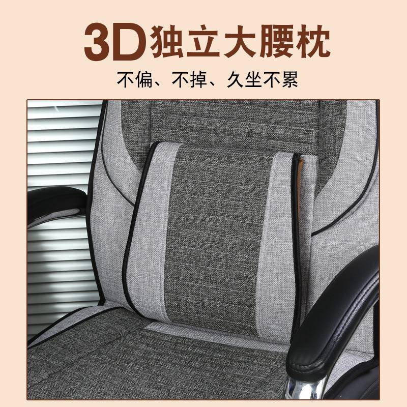 5LB垫D2As办公室坐垫亚麻四季6椅垫连GIZ靠背老板椅坐垫转椅坐椅