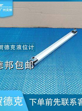 YAC贺H德克F装SA-127-1.X/T/12OOY液位D计原FSA系列