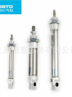 费斯托气缸est气缸XPO0DSNU-50-1o60-P-fA19606
